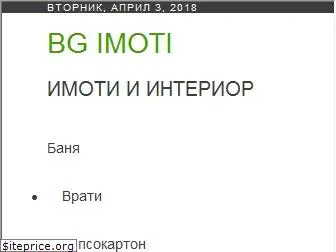 bgimoti.info