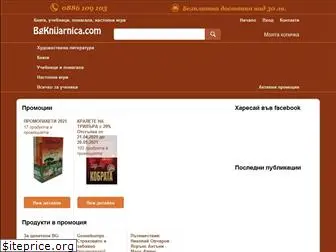 bgknijarnica.com