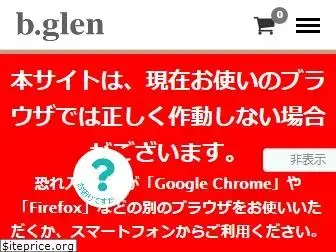 bglen.net