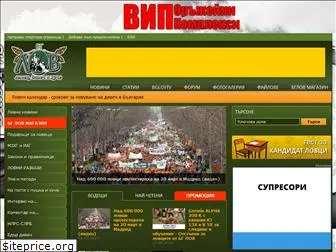 bglov.com