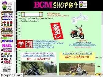 bgm-bike.com