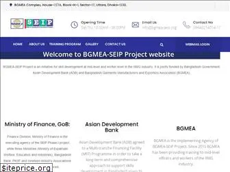 bgmea-seip.org