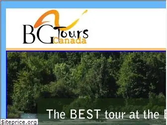 bgniagaratours.com