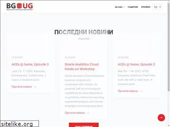 bgoug.org