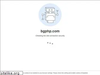 bgphp.com