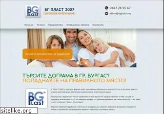 bgplast.org
