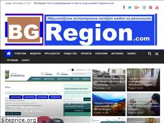 bgregion.com