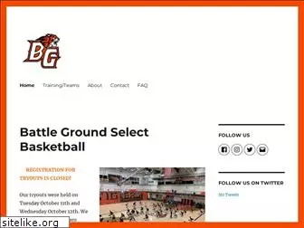 bgselectbasketball.org