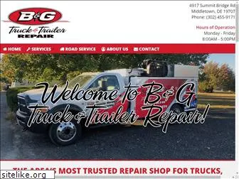 bgtruckandtrailer.com