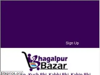 bhagalpurbazar.com