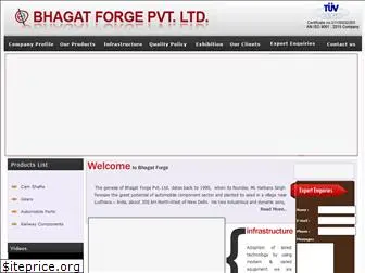 bhagatforge.com