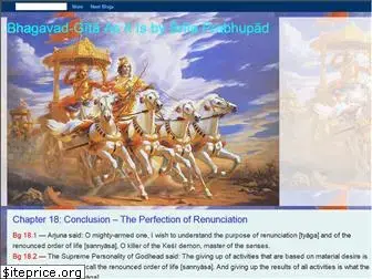 bhagavadgita-prabhupada.blogspot.in