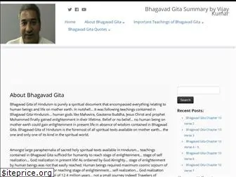 bhagavadgitasummary.com