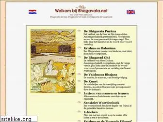 bhagavata.net