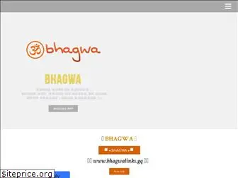 bhagwa.weebly.com