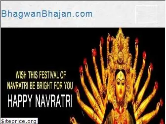 bhagwanbhajan.com