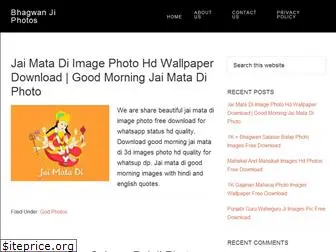 bhagwanjiphotos.com