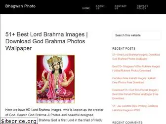 www.bhagwanphoto.com