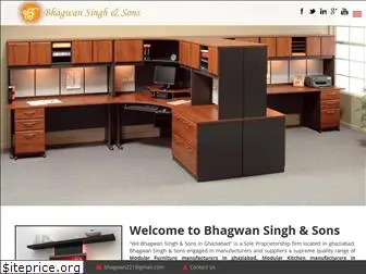 bhagwansinghsons.com