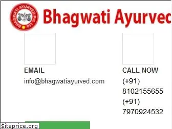 bhagwatiayurved.com