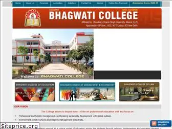 bhagwaticollege.com