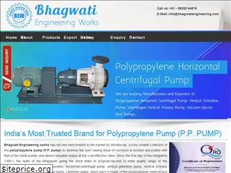 bhagwatiengineering.com