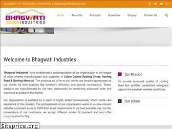 bhagwatiindustries.com