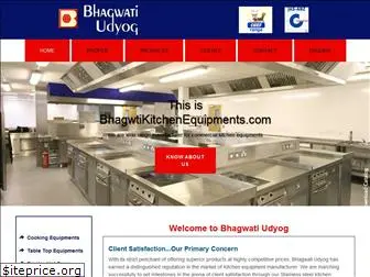 bhagwatikitchenequipments.com