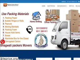 bhagwatipackersmovers.com