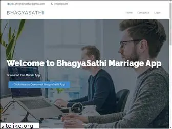 bhagyasaathi.com