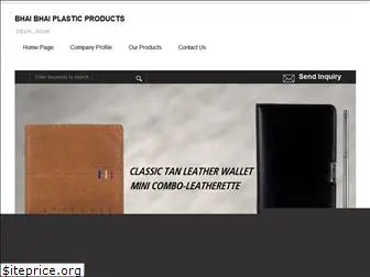 bhaibhaiplastic.com