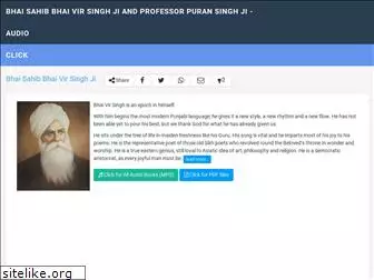 bhaivirsinghjiandprofessorpuransinghjiaudio.com