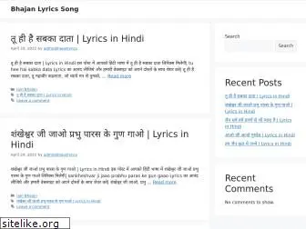 bhajanlyricssong.com