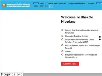 bhakthinivedana.com