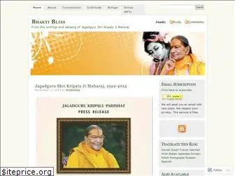bhaktibliss.wordpress.com