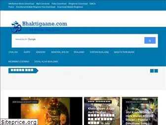 bhaktigaane.com