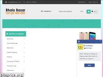 bhalobazar.com