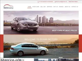 bhamamotors.com