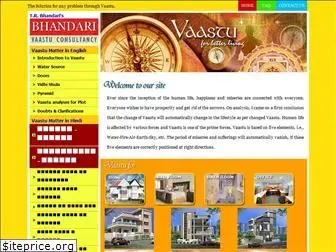 bhandarivaastu.com