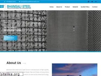 bhansaliwiremesh.com