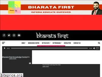 bharatafirst.com