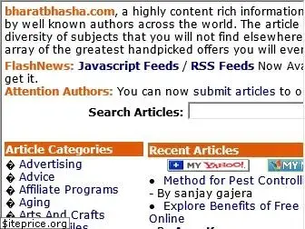 bharatbhasha.com