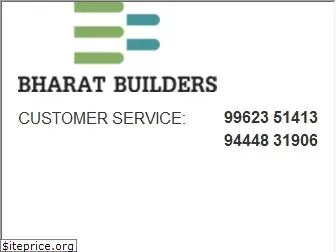 bharatbuilders.com