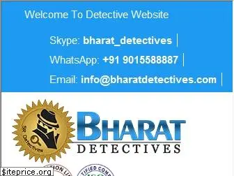 bharatdetectives.com