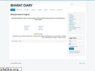 bharatdiary.org