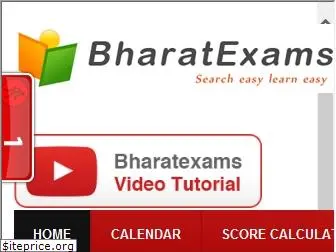 bharatexams.com