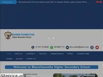 bharathamathaschool.org