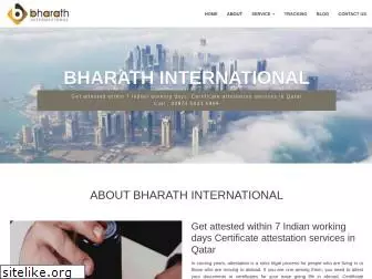 bharathattestation.com