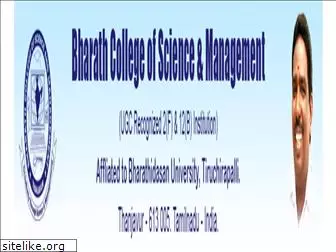 bharathcollege.edu.in