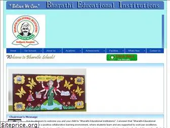 bharathischool.com
